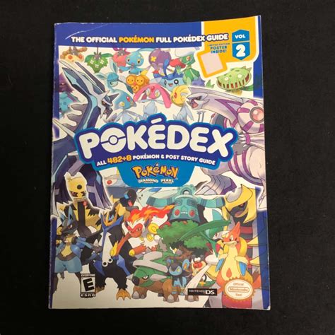 Pokedex 